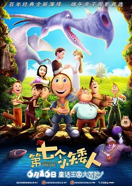 久久国内精品自在自线400部o