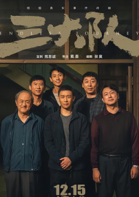 免费一区二区三区久久